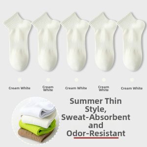 Cotton Anti-Odor Breathable Short Socks