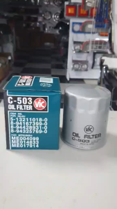 VIC Oil Filter C-503 FOR MITSUBISHI CANTER 4D30 PRIMARY HI-LANDER 1997 XTRM