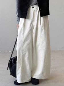 GEBOFU | Relaxed Straight Loose Trousers