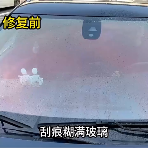 Car Wiper Cutter Repair Tool Auto Rain Wing Wiper Repairer For Windshield Windscreen Wiper Blades Car Repair Tool Universal Car Wiper Repair Tool Windscreen Wiper Blade Cutter Rubber Strip Regroove Tool Trimmer Restorer Car Accessories