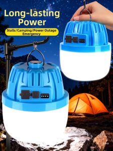 SUIYI | Bright Emergency Rechargeable Energy-saving LED Light