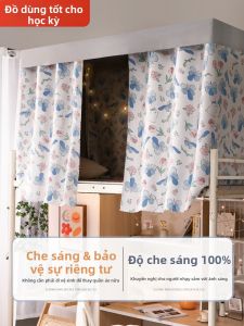 YANXI | Rèm Giường Chặn Ánh Sáng Bảo Vệ Riêng Tư