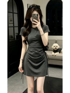 SUSIEYUAN | Đầm Màu Xám Phong Cách Pháp