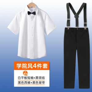 Quần Tây Trẻ Em Phong Cách Hàn Quốc Quần Dài Cạp Chun Màu Đen Trang Phục Biểu Diễn Học Sinh Bộ Đồ Lễ Tân Quần Áo Trẻ Em