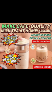[SG Stock] Mokkom 5-in-1 Portable Electric Coffee & Milk Tea Maker | Automatic Milk Frother | 350ml Mini Tea Brewer | Smart DIY Beverage Machine