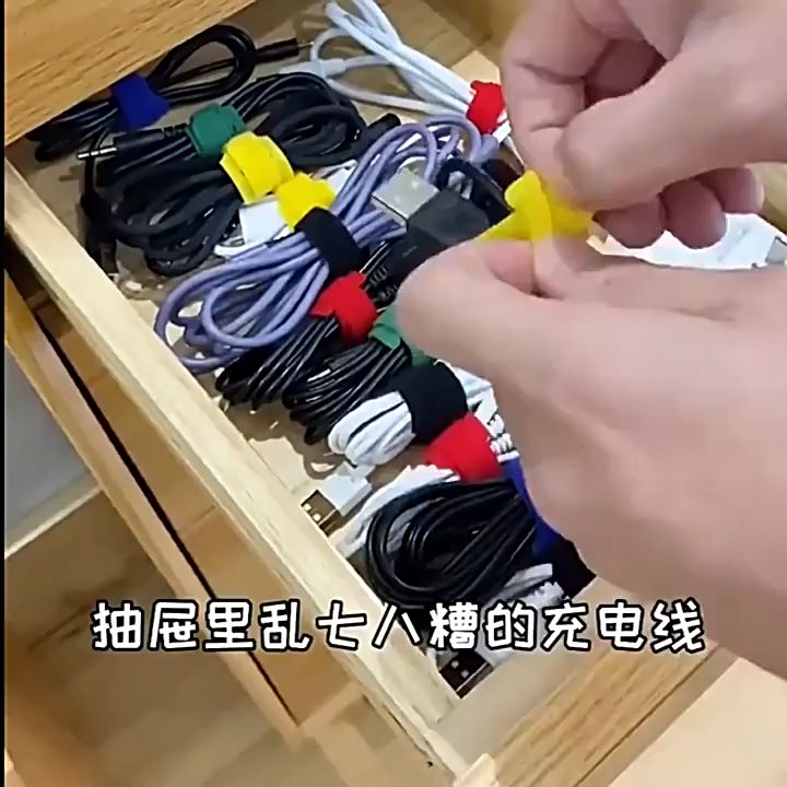 【BBETTER】20Pcs Mini Velcro Winding Tape, Wire Cable Organizer Fastener ...