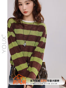 Moka Chestnut Striped Knitted Long Sleeve Casual Top Womens Loose Fit T-shirt Autumn New Style Polyester Fiber round Neck