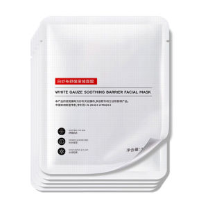 Imaje White Cloth Barrier Soothing Mask for Beauty after Care Sensitive Skin Moisturizing Stabilizing Dry Redness Improvement