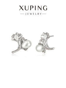 XUPING | Bông Tai Hình Lá Bạch Quả Nhựa Trân Châu Pháp Elegance Dễ Phối cho Công Việc