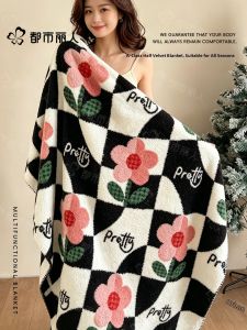 Cosmo Lady | Chăn Dày Phù Hợp Mùa Hè Có Máy Lạnh Văn Phòng
