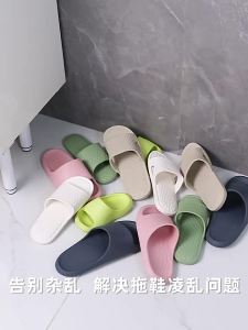FENGHONGTAO | Kệ Treo Dép Tường Cửa Không Cần Khoan