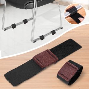 【On Sale】5Pcs เก้าอี้ปรับได้เทปคลุมขาฟุตเฟอร์นิเจอร์ผ้าปูโต๊ะพื้นป้องกัน