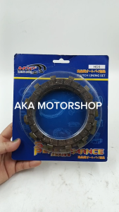 MRP CLUTCH LINING SET FOR HD3/BILP