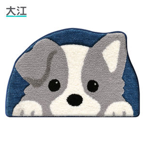 Thảm Nhung Hình Mẫu Border Collie