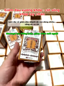 dầu hổ] Dầu Xoa Bóp Con Hổ NộI Địa Trung