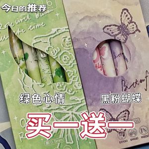 Butterfly Design Ballpoint Pen Durable Clickable Neutral Pen Simple Style Long-lasting Ink Rollerball Pen for Daily Writing