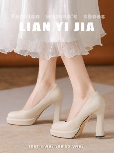 Lianyijia Waterproof Platform High Heels Spring Autumn round Toe Ultra High Heel Thick Heel Comfortable Not Tired Beige