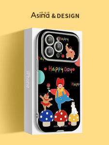 Asina | Colorful Shockproof Phone Case for iPhone Large Window