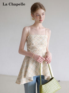 La Chapelle | Ruffled Irregular Waist-cinching Sleeveless Top