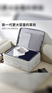 HANKE H9860 Top Load Signature 24 inch - Koper Anti Pecah TSA Lock