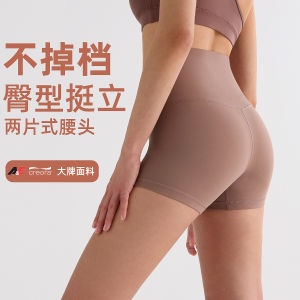 Quần Short Tập Yoga Lót Lông Cừu Cạp Cao Cho Nữ Quần Short Thể Thao Nhanh Khô Quần Đùi Tập Thể Dục Bơi Lội Ngoài Trời