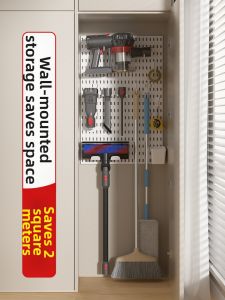 QINFEI | Dyson Vacuum Organizer Peg Board