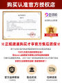 Amiro Beauty Hydrating Skin Patch Mask Water Glow Collagen Tightening RF Beauty Device Gel Master Any Skin Type. 