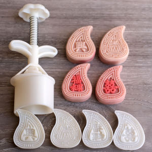 Sanmu Home 50g 75g Chaoshan Red Peach Rice Cake Hand Press Style Mooncake Mold Mid-Autumn 2025 New Ice Skin Kitchen Baking Tools