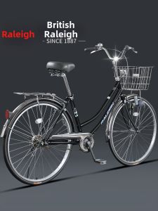 Raleigh | Retro Commuting Bike 26 Inch