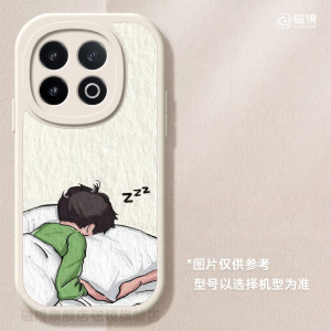 CIJING | Protective Phone Case Full Cover Drop-Proof Silicone