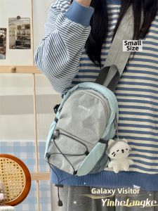 YINHEFANGKE | Outdoor Lightweight Trendy Backpack
