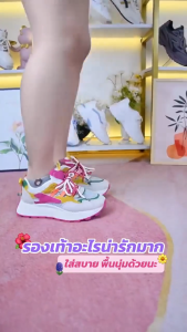 สไตล์แฟรี่ รองเท้าผ้าใบลูกไม้ รองเท้าแฟชั่นผู้หญิง รองเท้าพื้นหนาลำลอง ไซส์ 36-40 สวยไม่เหมือนใคร สไตล์เกาหลียอดนิยม