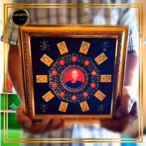 กรอบรูปมงคล อากงเซียนแปะ เซียนแปะโรงสี วัดศาลเจ้า ผ่านพิธีอย่างถูกต้อง เหมาะแก่ผู้ทำธุรกิจการค้ามีไว้บูชา