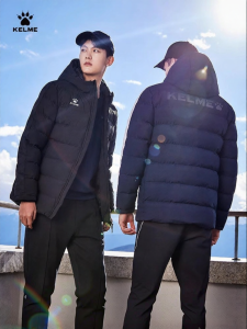 Kelme | Sports Training Insulated Cotton Jacket