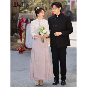 Chic Chinese Style Wedding Dress Set for Bridesmaid Engagement And Marital Occasions Long A-Line Skirt with Stand Collar Seven Sleeve