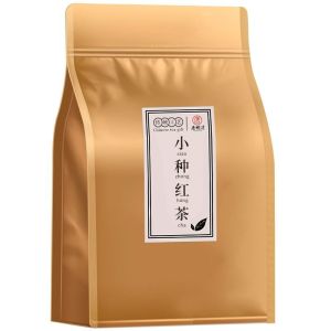 New 2025 Black Tea Authentic Small Variety Loose Leaf for Personal Consumption And Milk Tea Preparation from Fujian Province