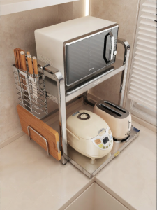 DELIXI | Multi-functional Microwave Shelf for Storing Kitchen Appliances