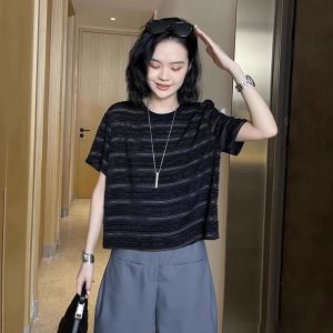 Elegant French Design T-Shirt and Shorts Set
