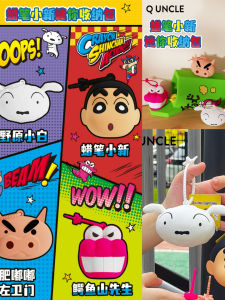 Túi Đựng Đồ Mini Hoạt Hình Màu Crayon Shin-chan Dễ Thương Cho Trẻ Em Túi Khóa Kéo Khóa Kéo Túi Đựng Tai Nghe Túi Đựng Đồ Dùng Cá Nhân