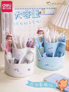 Deli PK414 Rotating Pen Holder Large Capacity Office Desktop Storage Box Student Creative Ins Style Pen Vase Business Supplies