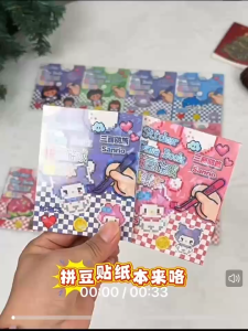 Mini Pixel Girl Spelling Bean Sticker Book diy Game Quiet Book Doudou Educational Childrens Handboo