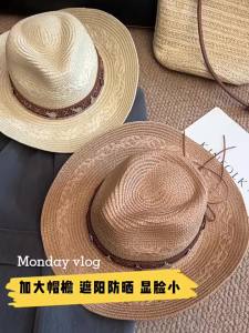KAFEIXIANG | Travel Atmosphere Multimatch Wide Brim Fisherman Hat New Straw Weave