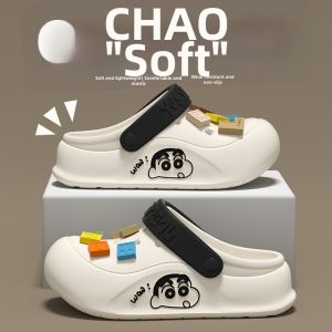 TZLDN | Anti-slip Thick-soled Sandals
