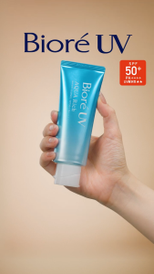 Biore UV Aqua Rich Water Essence 70g/Gel 70ml Moisturizing Sunscreen SPF 50 PA++++ Direct From Japan
