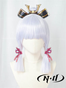 Long Role-Playing Cosplay Wig ND Home Senli Linghua Original God Tiger Mouth Clip Character Style for Gaming And Anime Fans