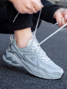 Mens Running Shoes Breathable Anti Slip Casual Dad Sneakers Large Size 45-48 Lightweight Comfortable Sports Leisure Shoes