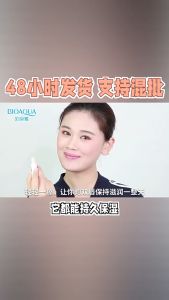 IMAGES ลิปบาล์ม ลิปมัน บำรุงริมฝีปากให้นุ่ม ชุ่มชื้น ปรับสีริมฝีปากให้สม่ำเสมอ ผลิตภัณฑ์จากธรรมชาติ 2.7 กรัม เลือกได้ 3 สูตร