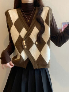 Elegant Design Boutique Knitted Vest and Base Shirt Set
