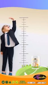 แคลเซียม AWL Calcium Plus D3 แคลเซียมสำหรับเด็ก เสริมสร้างภูมิคุ้มกัน