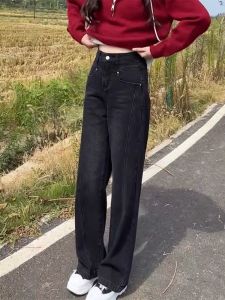 High Waist Straight Leg Black Jeans Womens Loose Fit Casual Cotton Stretch Denim Pants Autumn New Style plus Size Slimming Long Trousers